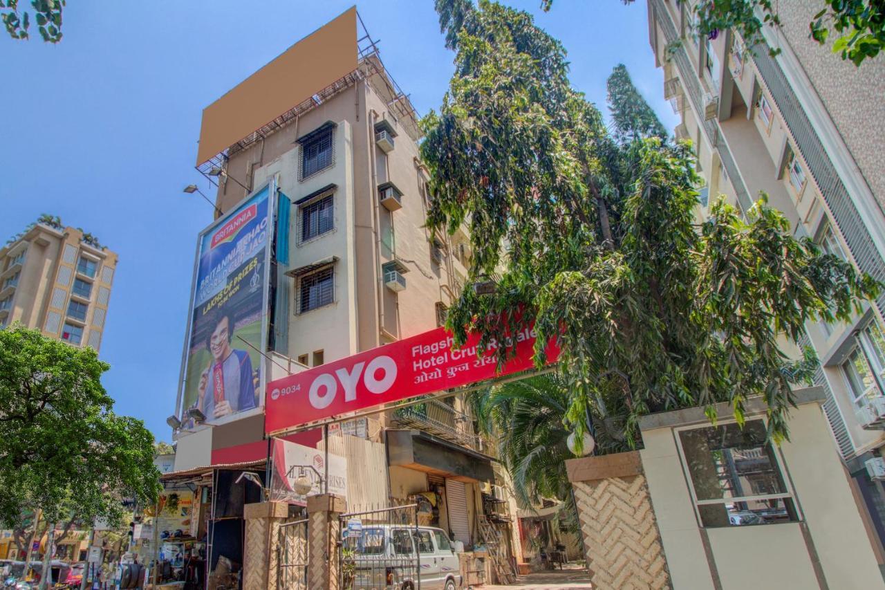 Oyo Flagship 572 Santacruz West Hotel มุมไบ ภายนอก รูปภาพ
